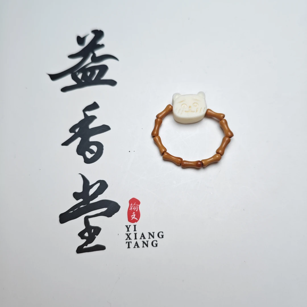 新中式戒指女指环竹节尾戒文玩国风配饰 MTX1152-6 多样性发货