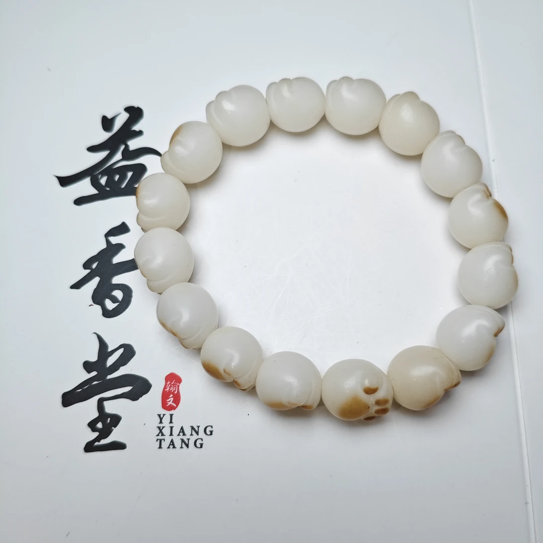 碳烤菩提猫爪单圈 MTX1116 多样性发货