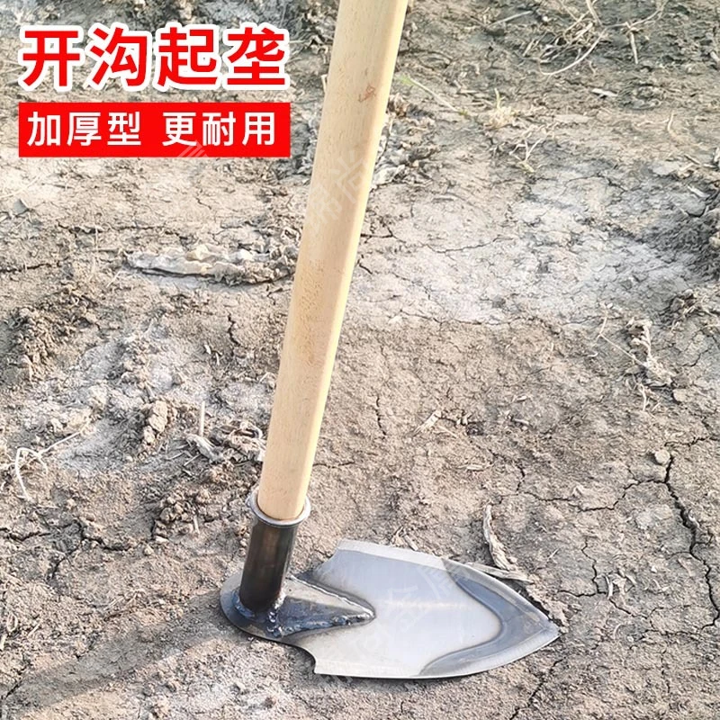 锰钢小尖镐挖笼开沟松土种菜锰钢一体起垄搂沟设计除草加固耐用