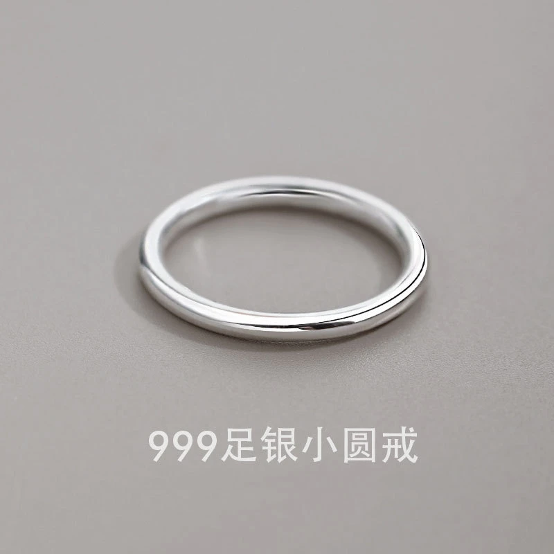 足银戒指 999纯银素圈戒指女小众设计日式轻奢精致感时尚素款指环