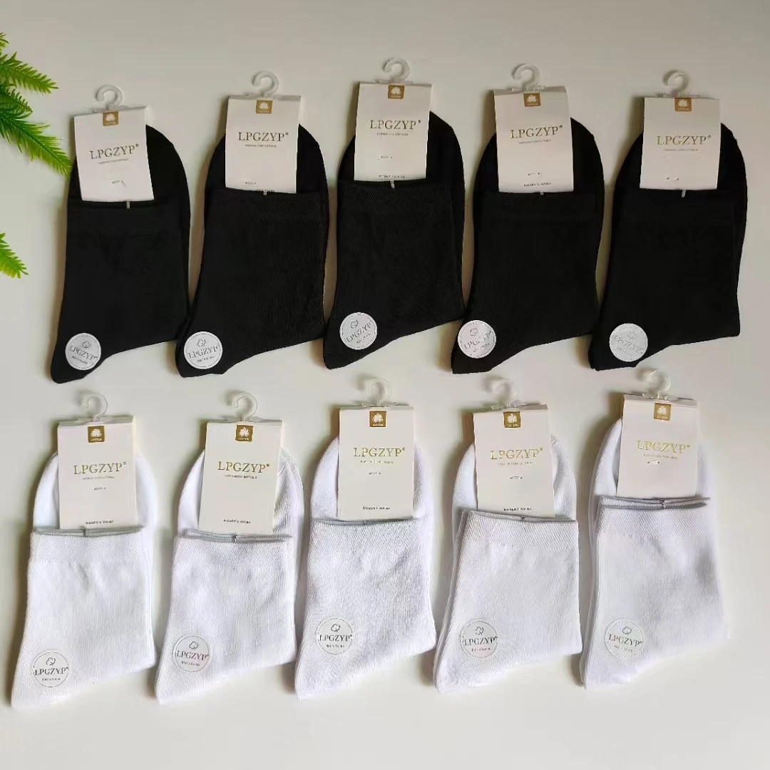 直播间袜子专拍链接10双包邮 以直播间展示商品为准下单备注编号