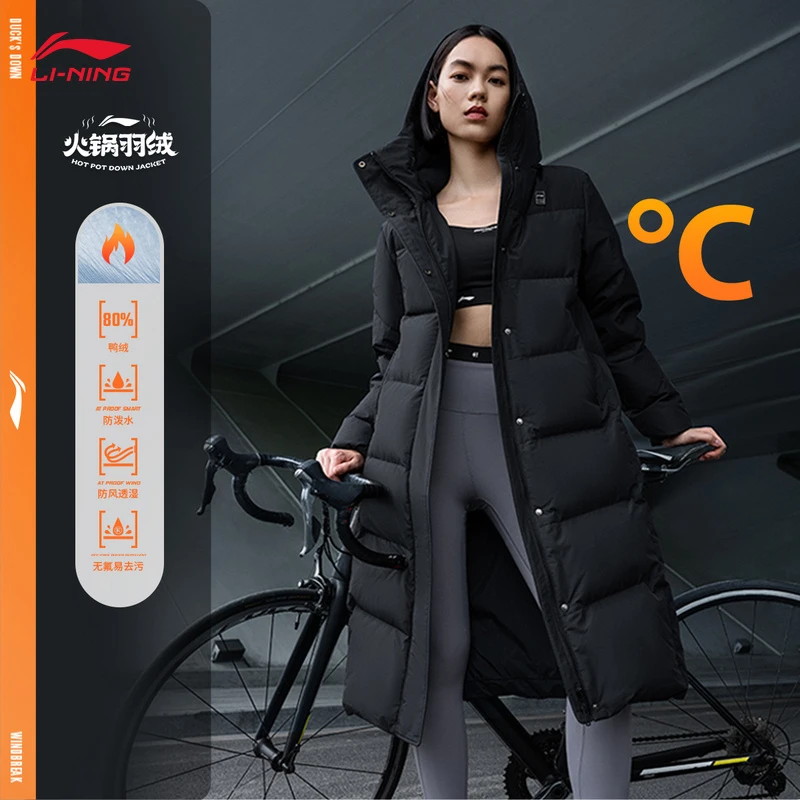 李宁防泼水防风透湿羽绒服女子24秋冬新款80%鸭绒长款外套AYMU502