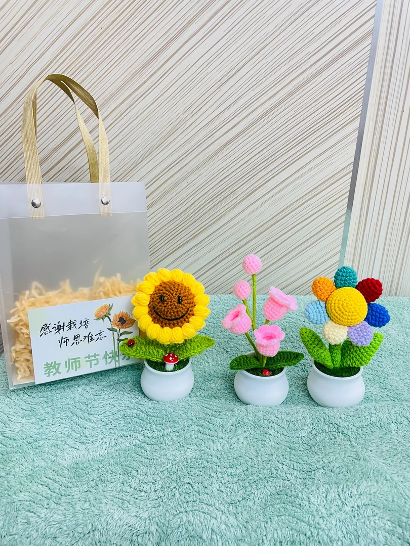 教师节礼物 笑脸向日葵盆栽摆件