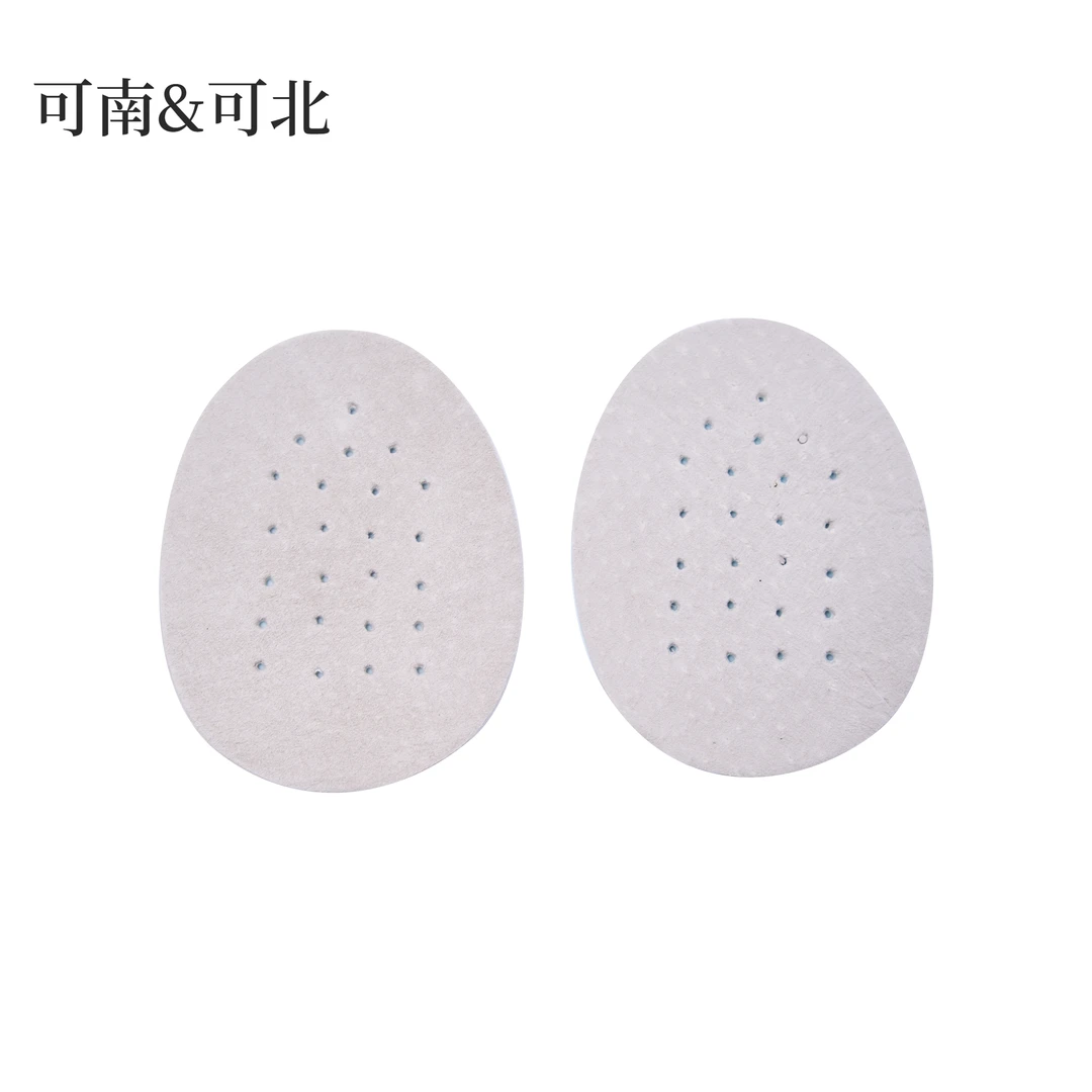 可南&可北透气防臭减震吸汗可裁软底舒适内里女士高跟鞋垫半码垫