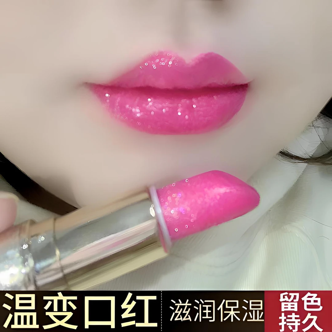中老年人玫红色口红火龙果色不沾杯不掉色滋润防水口红防水不沾杯
