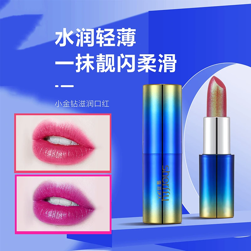玫红色口红适合40-70岁中老年滋润珠光不掉色不沾杯火龙果色正品