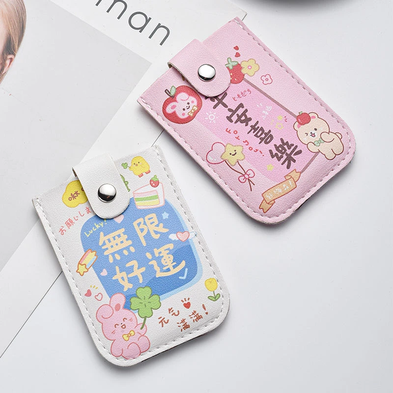 证件包卡通抽拉式卡包可爱卡套证件收纳卡夹小巧卡位卡片包防磁