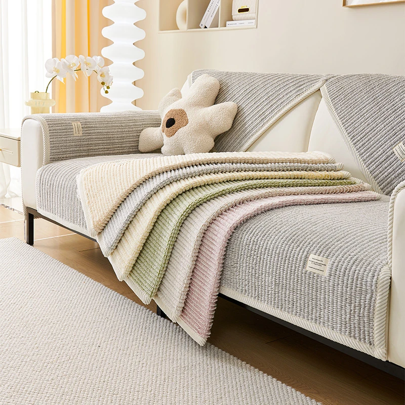 羽宏冬季2023新款座垫加厚防滑防猫抓可防尘盖布巾毛绒沙发防滑垫