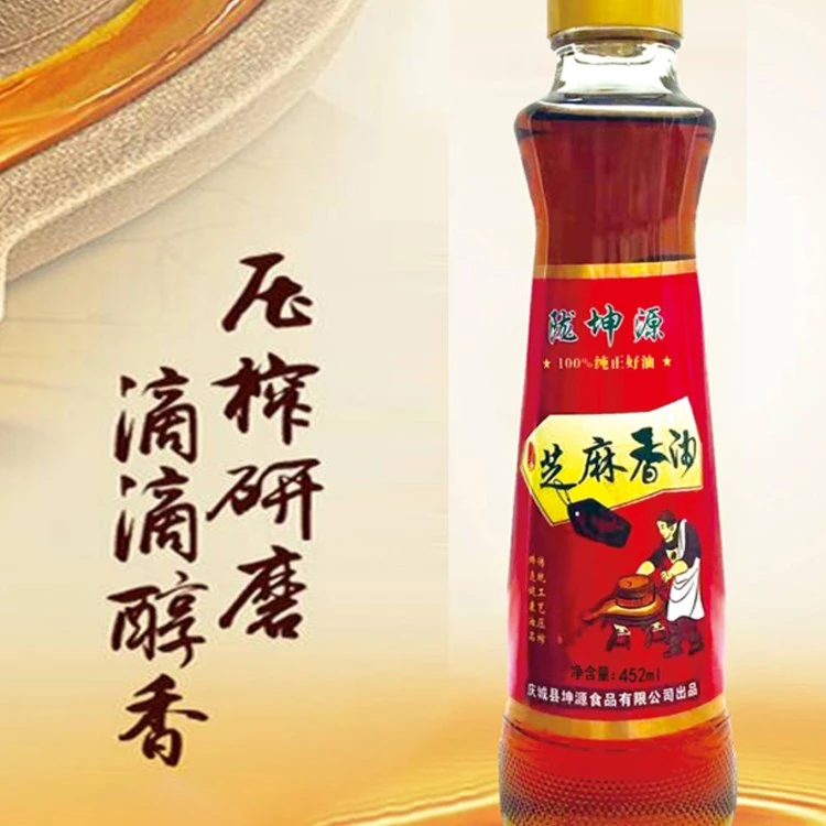 甘肃香油自产自销452ml