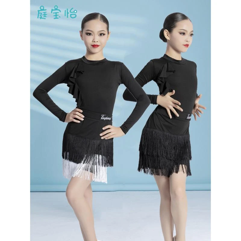新款少儿拉丁舞练习女童秋冬长袖圆领流苏套装裙女孩比赛表演出服