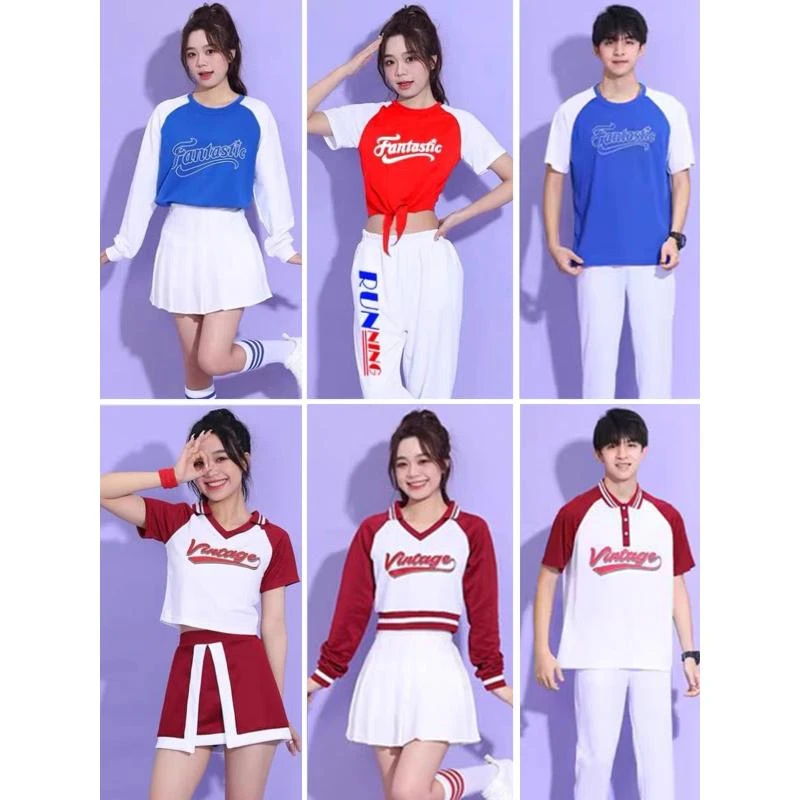 学生团体啦啦操演出服拉拉队健美操运动会开幕式年会男女表演服装