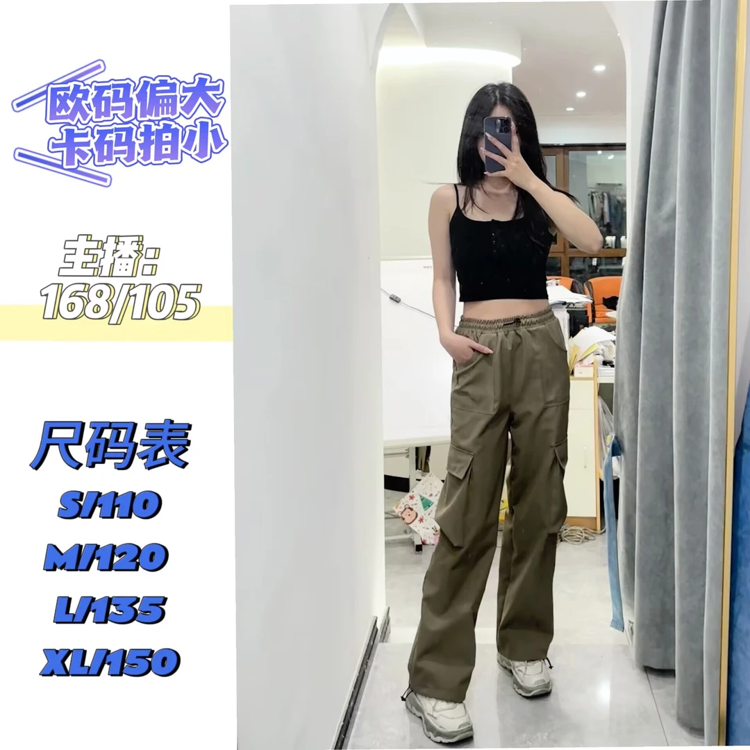 休闲美式直筒显瘦高腰工装裤欧码百搭时尚可束脚扣工装直通裤