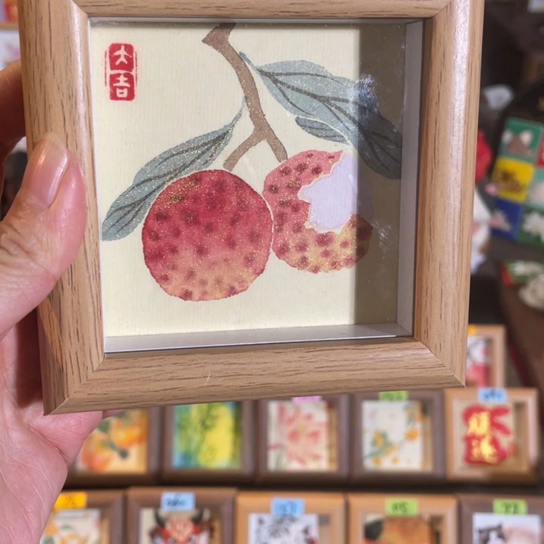 【闪购商品】书法美