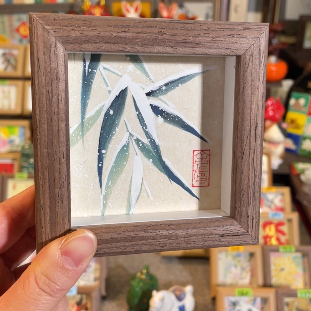 【闪购商品】绘画美协