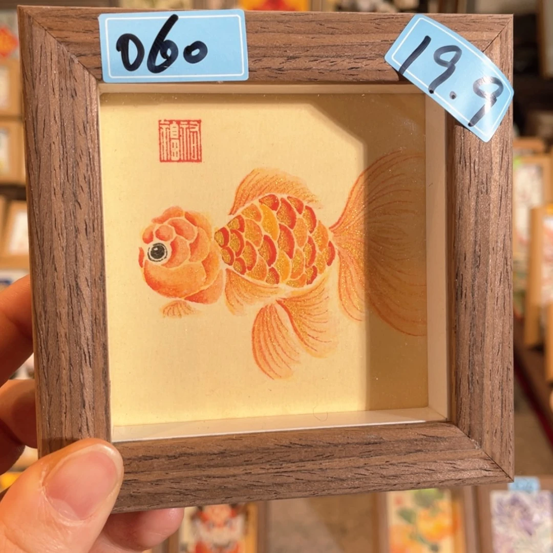 【闪购商品】绘画美