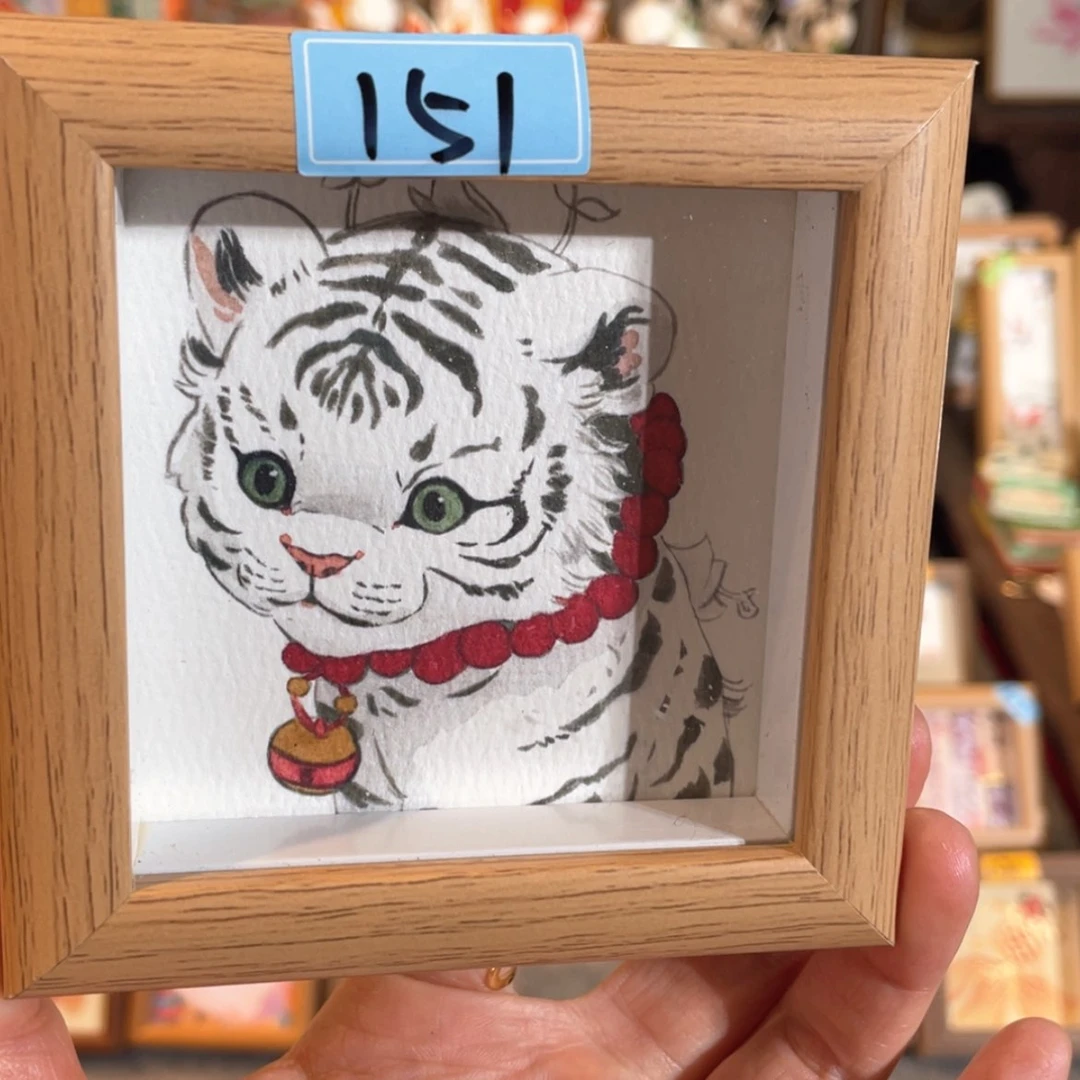 【闪购商品】书法美
