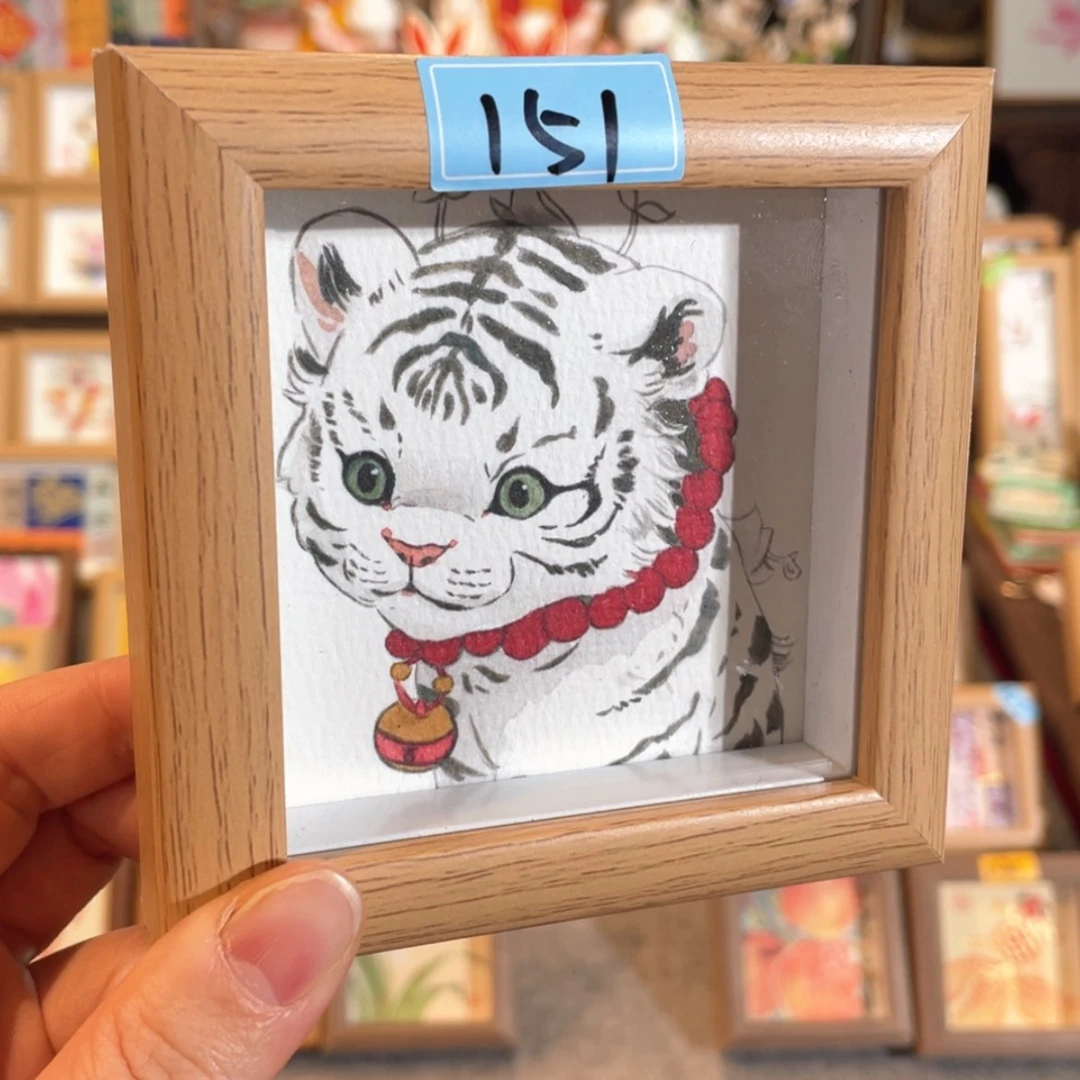 【闪购商品】书法美