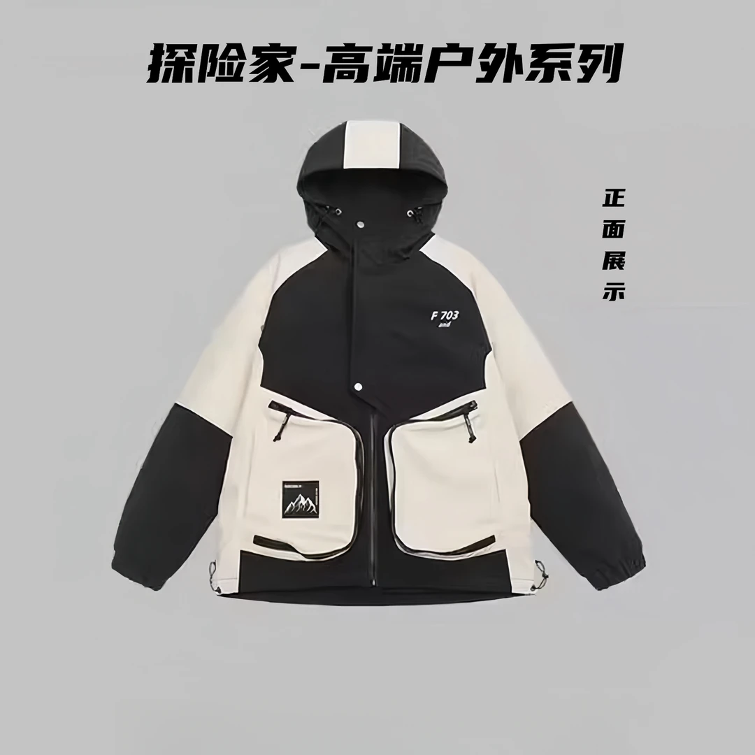 【探险家】冬季时尚极寒系列高阶感羽服男女同款冲锋衣背带外套
