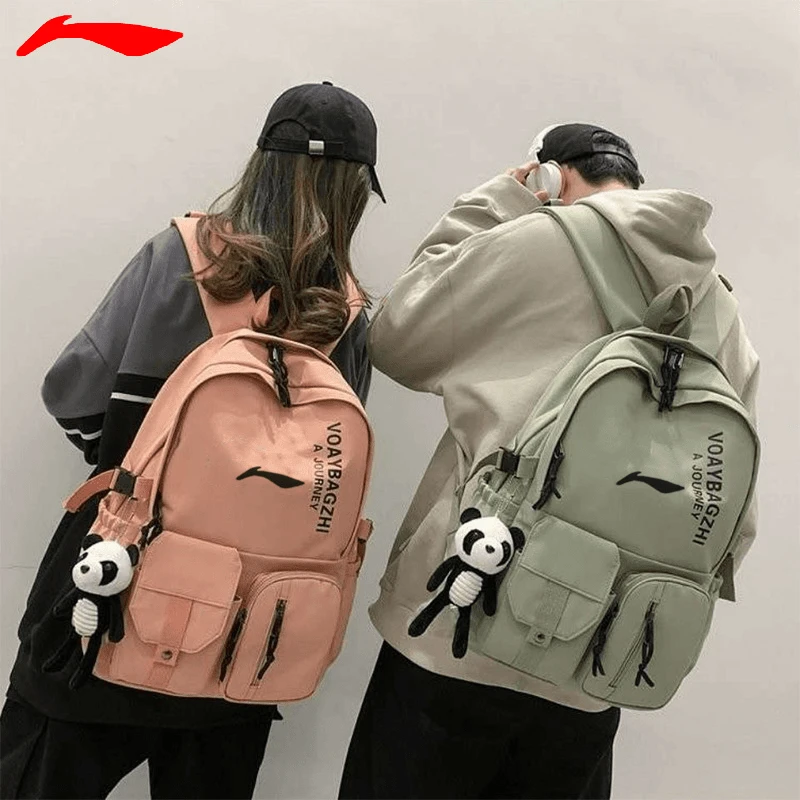 李品牌宁双肩包潮流背包简约情侣双肩背包初中高中生大学生书包