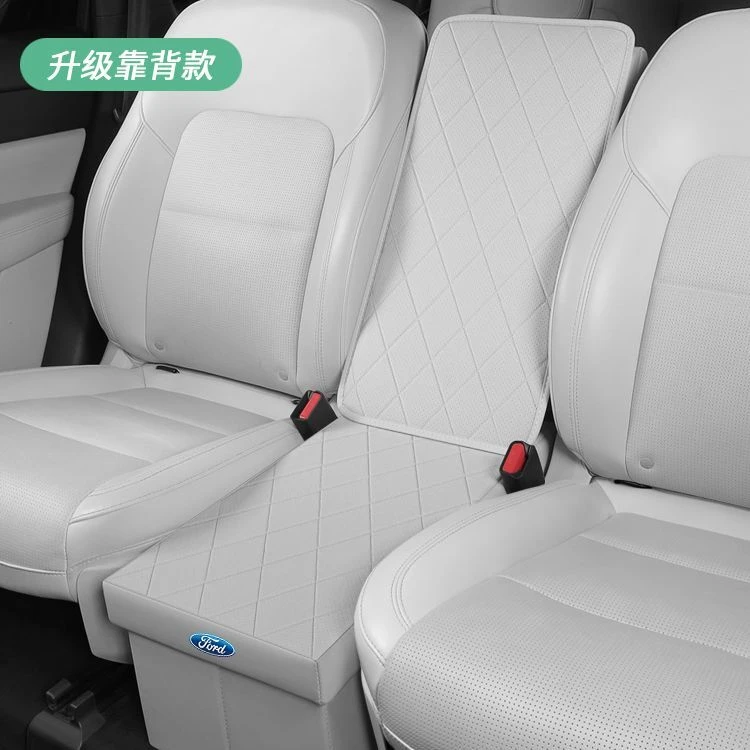 适用福特探险者二排收纳箱领裕座椅中间储物箱车载后排过道置物盒