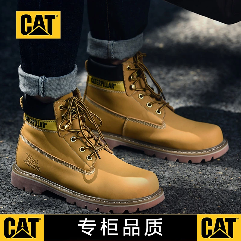 CAT卡特男鞋高帮工装靴 户外情侣鞋机车靴大黄靴经典马丁靴踢不烂