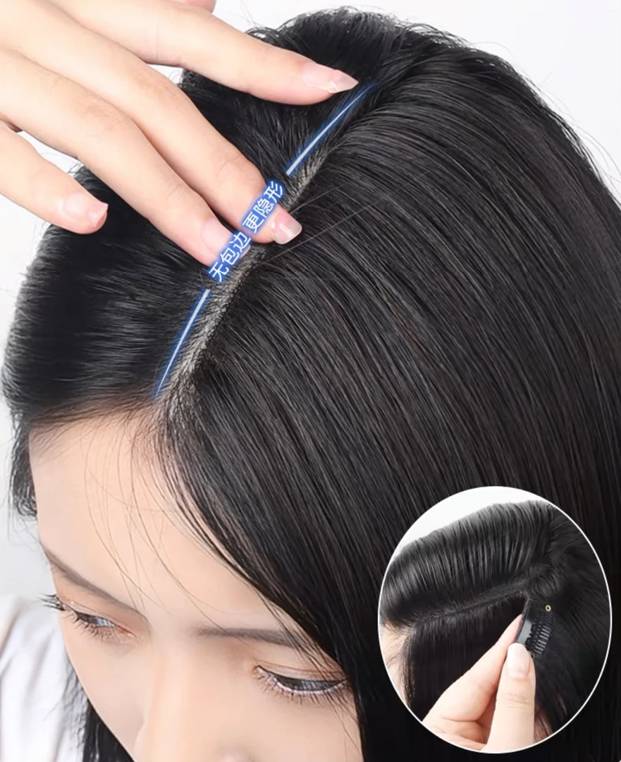 【保鳞发质】手工全真发三卡真发全隐形无痕假发片无痕透气接发片