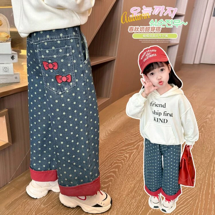 【陈思晨】女童牛仔裤春秋款洋气直筒裤秋季女宝宝阔腿裤宽松长裤子