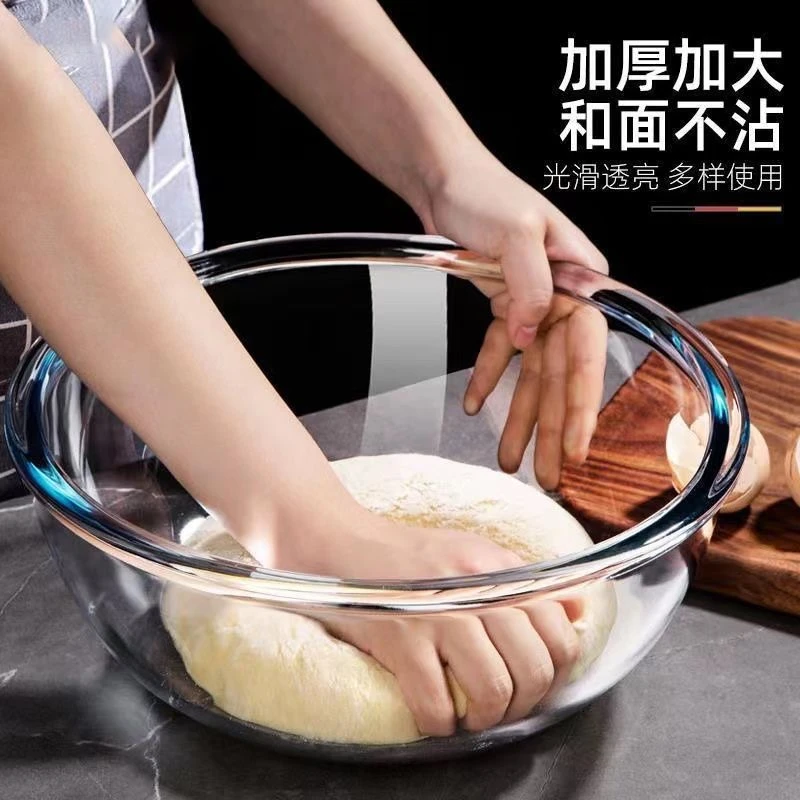 透明玻璃碗大号耐热高温加厚微波炉烤箱专用揉面沙拉碗打蛋和面盆