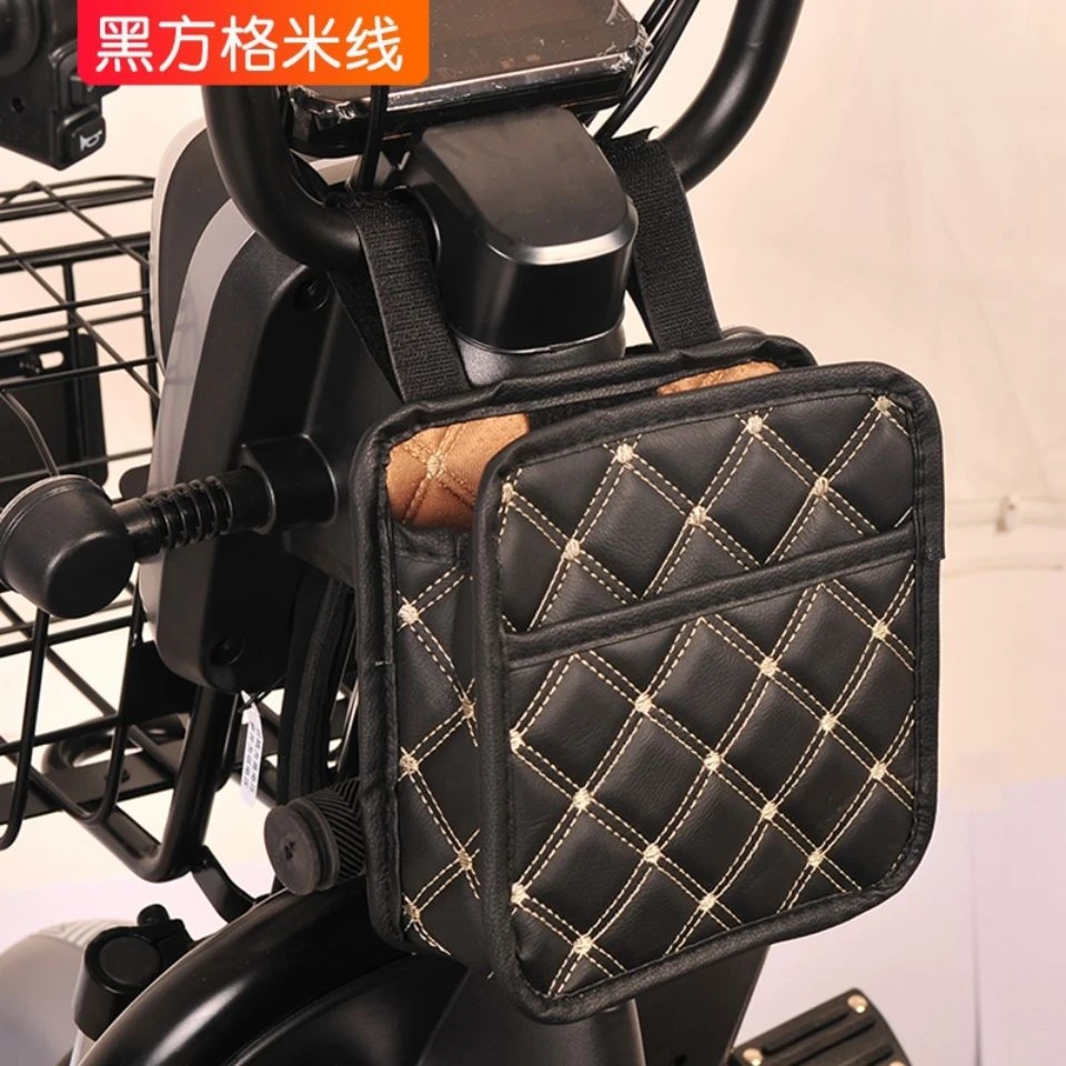 电动三轮车电瓶车前置防水手机储物收纳包多功能自行车装饰挂物包