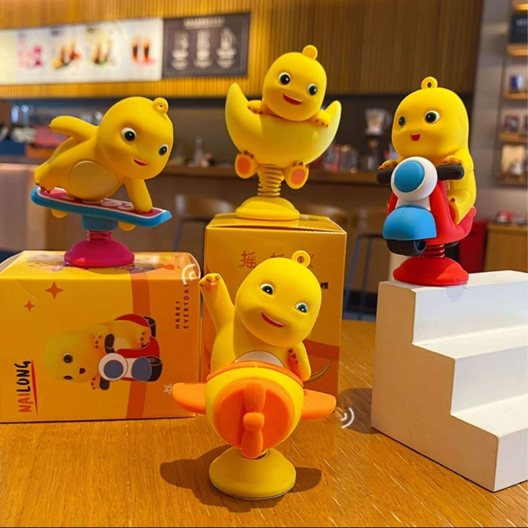 正版小奶龙摇摇乐车载桌面居家可爱摆件