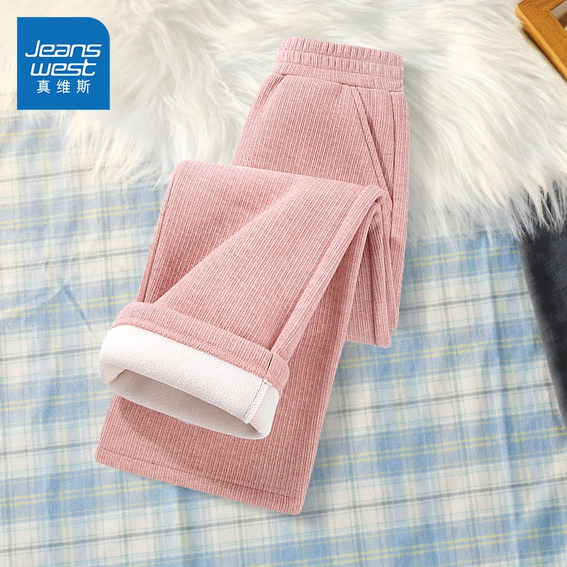 真维斯儿童休闲裤2025新款女童长裤秋冬阔腿裤中大童加绒保暖裤子