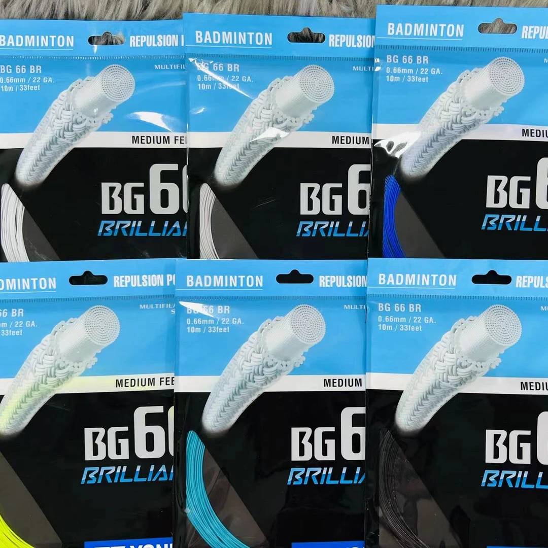 BG66BR羽毛球线 Brilliant SP版球线 稀缺颜色全 YY正品