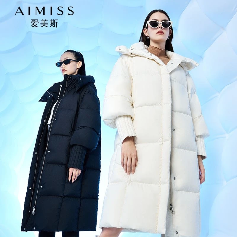 AIMISS/爱美斯克拉系列设计师款女士长款白鹅绒服A068006