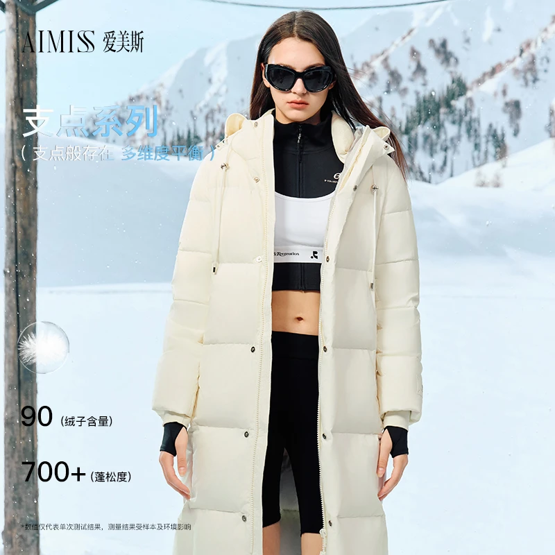 【爱美斯鹅绒服】支点系列色彩碰撞加厚长款轻奢极寒时尚款A069003
