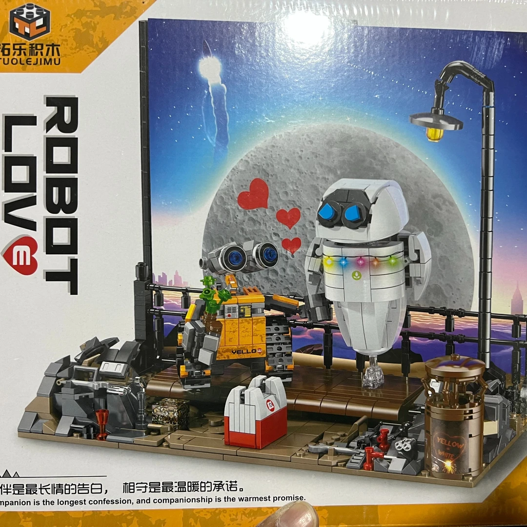【按编号拍】按编号品牌清仓孤品积木颗粒拼搭摆件拼装礼物益智玩具