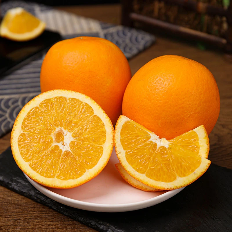 【怡果乐】奉节脐橙5斤 单果65mm起