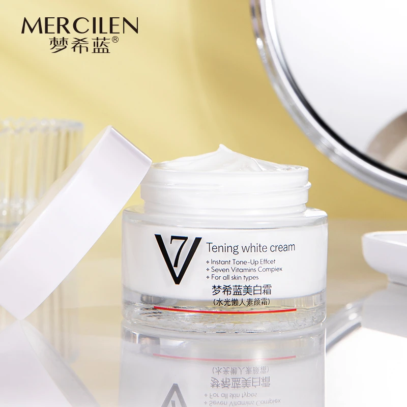 MERCILEN/梦希蓝v7美白水光懒人素颜霜奶油肌裸妆防水防汗
