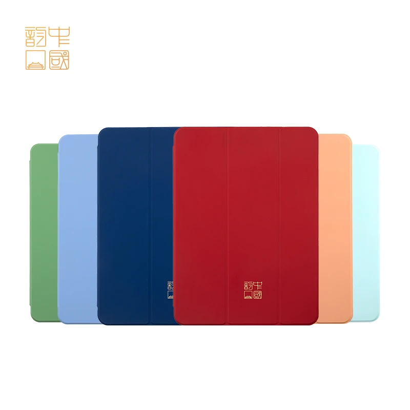 魔赞Apple 授权专营店专供 中国韵鎏金 iPad mini/Air/Pro 保护壳