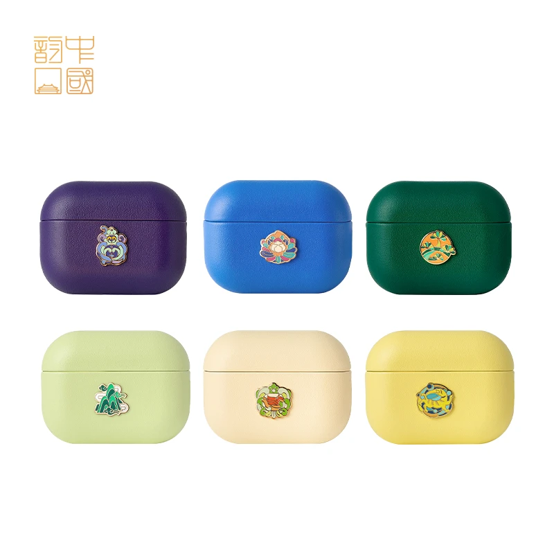 魔赞Apple 授权专营店专供 中国韵韵染AirPods 3/Pro第二代耳机壳