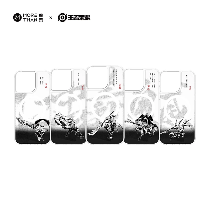 魔赞Apple 授权专营店专供 王者荣耀五虎将磁吸 iPhone14手机壳套