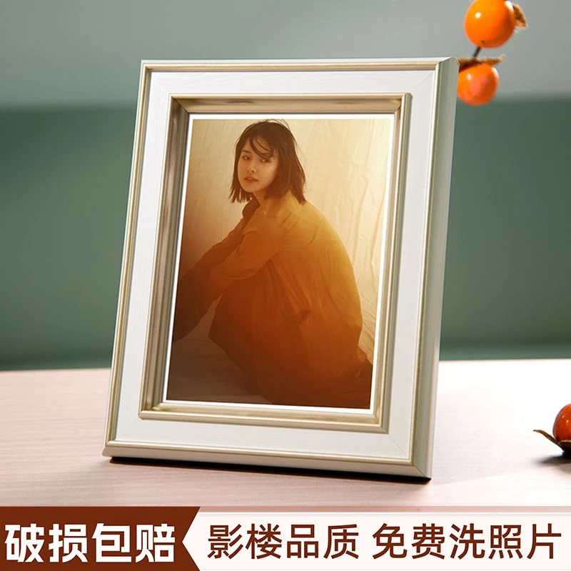 【梦叁月】网红纪念定制照片相框实木高档珍藏居家精致影楼水晶摆台