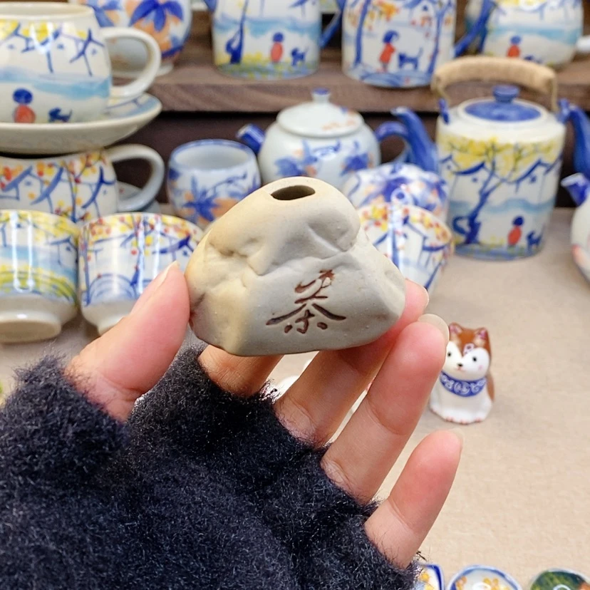 【闪购商品】陶瓷杯
