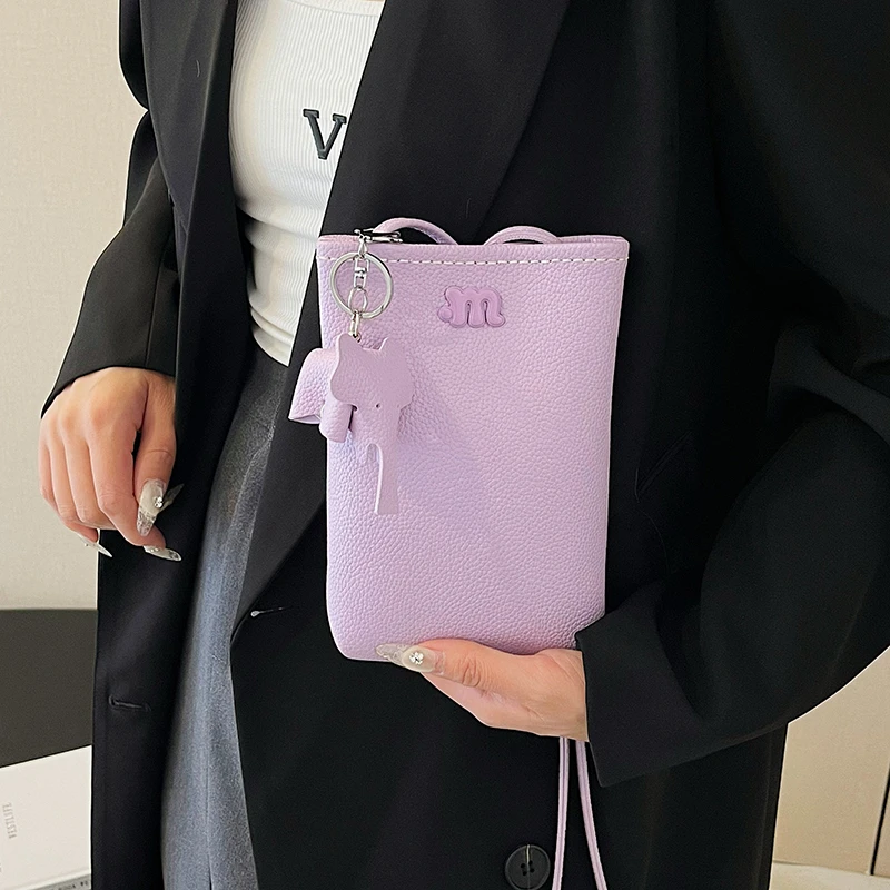 小象休闲手机包手工DIY自制材料包单肩斜跨轻便送女生的手工礼物