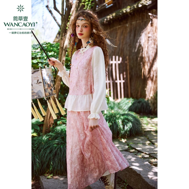 菀壹新款新中式时尚套装女国风衬衫上衣半身裙子两件套H02111439