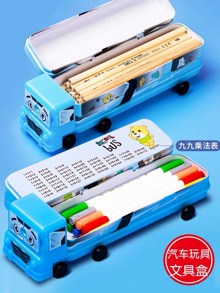 男童创意汽车造型铅笔盒二层铁盒幼儿园儿童米奇包邮铁皮