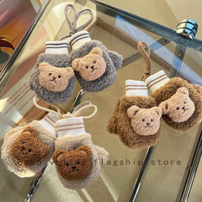 【勿中差p反1】秋冬新款韩国小熊头儿童手套可爱男童小女孩保暖加绒