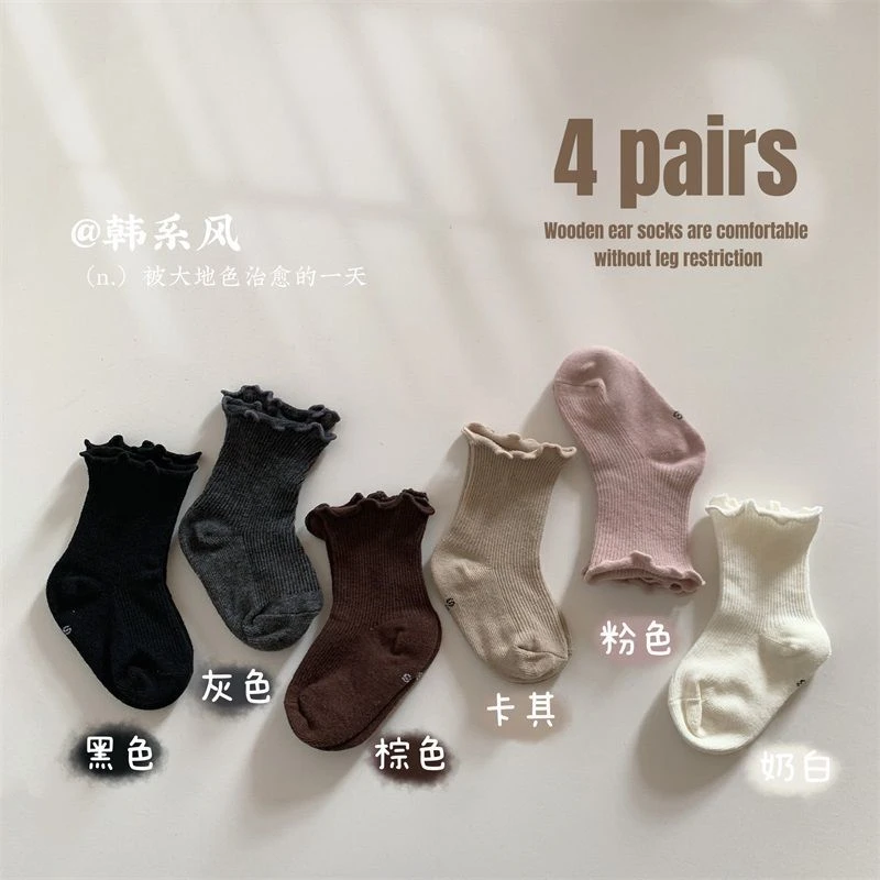 【勿中差p反1】女童袜子春秋纯棉中筒袜儿童松口木耳边公主花边袜