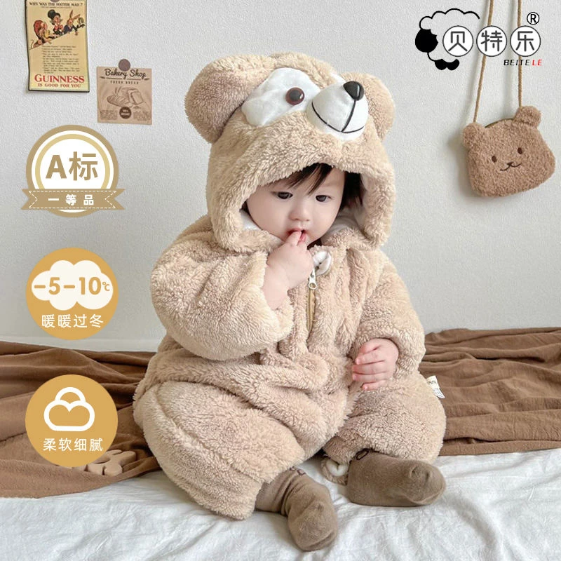 新品巴拉巴拉连体衣婴儿冬季加厚加绒衣服儿童睡衣男宝宝珊瑚绒外