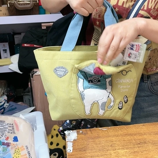 【闪购商品】啊啊啊啊啊啊啊@@996119