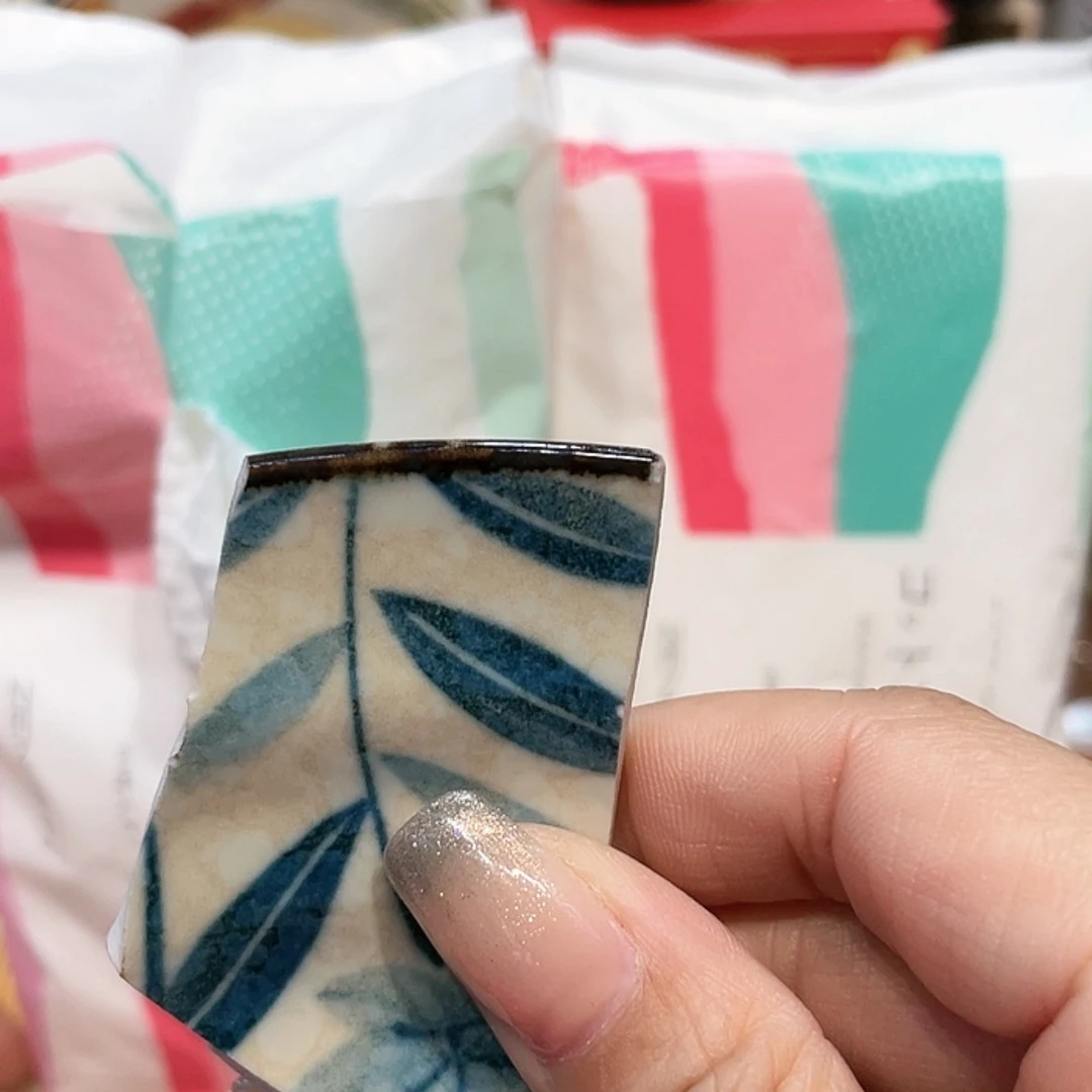 【闪购商品】瓷片@@970439